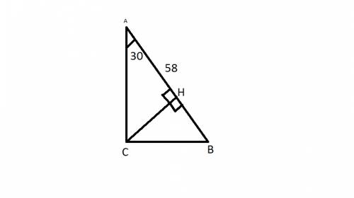 Впрямоугольном треугольнике авс, сн-высота, угол а = 30 градусов, ав = 58. найдите вн.