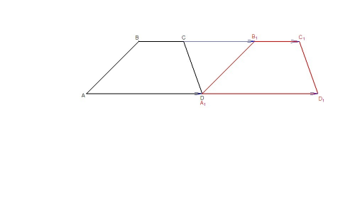 Напишите алгоритм, как это построить ! дана трапеция abcd, построить образ трапеции при параллельном