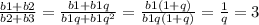 \frac{b1+b2}{b2+b3} = \frac{b1+b1q}{b1q+b1q^2} = \frac{b1(1+q)}{b1q(1+q)} = \frac{1}{q}= 3