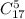 C_{17}^5